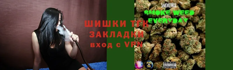 где можно купить наркотик  Барыш  kraken рабочий сайт  МАРИХУАНА Ganja 